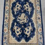 977 2473 CARPET